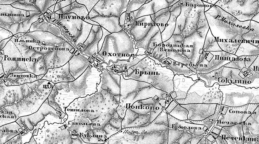 храм рождества пресвятой богородицы брынь